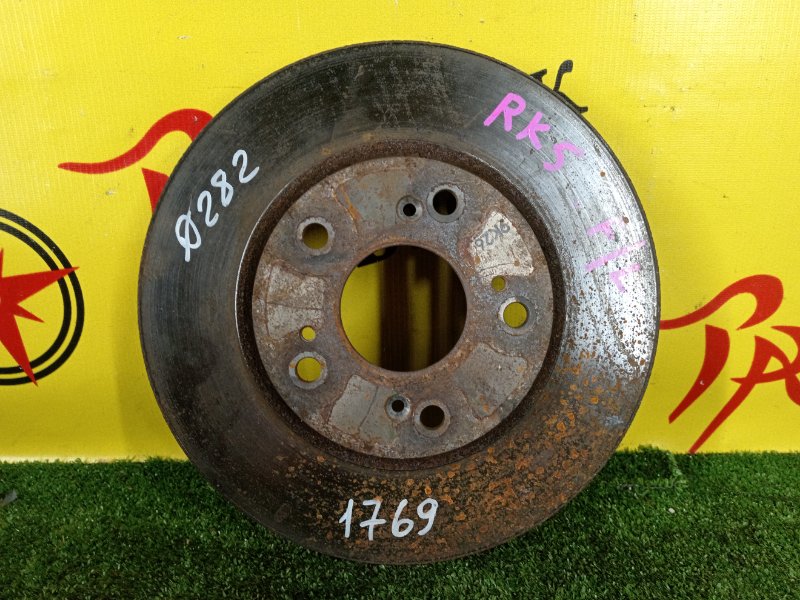 Диск тормозной, 1500 рублей, Красноярск