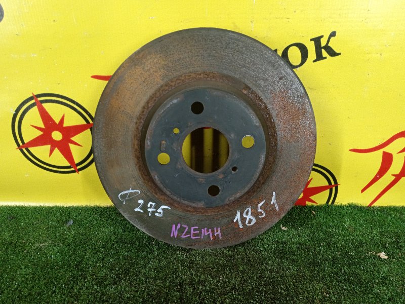 Диск тормозной, 1500 рублей, Красноярск