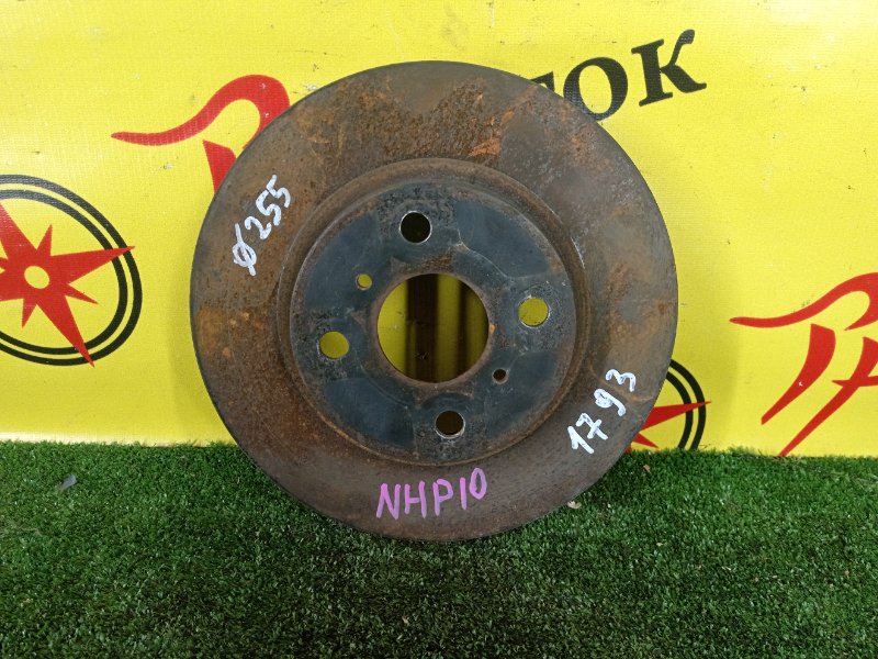 Диск тормозной, 500 рублей, Красноярск