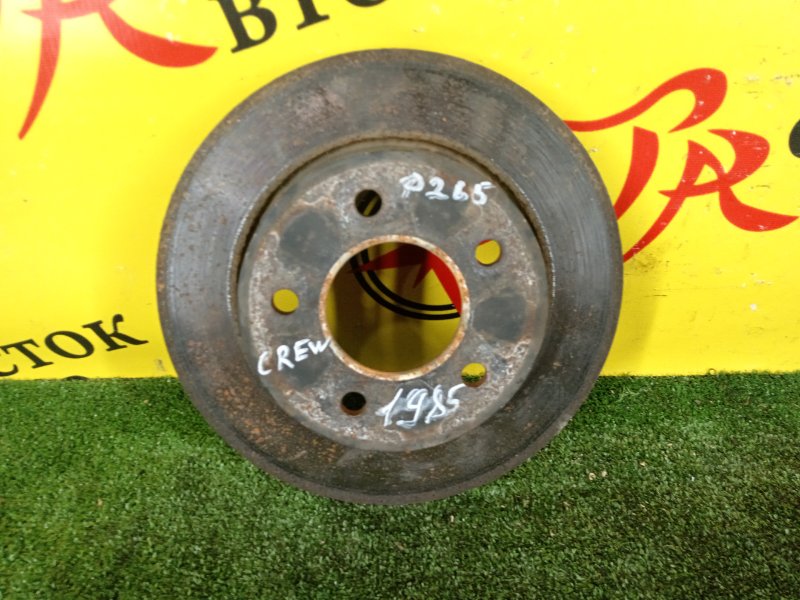 Диск тормозной, 700 рублей, Красноярск