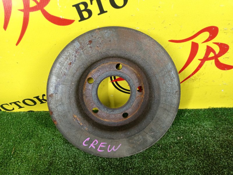 Диск тормозной, 700 рублей, Красноярск