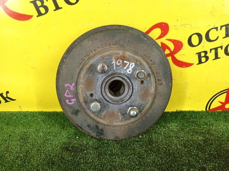 Ступица, 1800 рублей, Красноярск