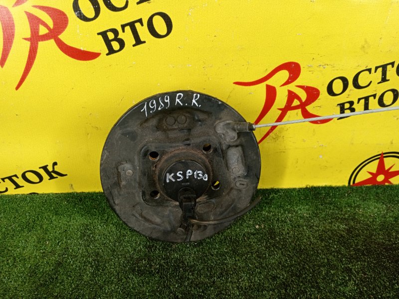 Ступица, 1600 рублей, Красноярск