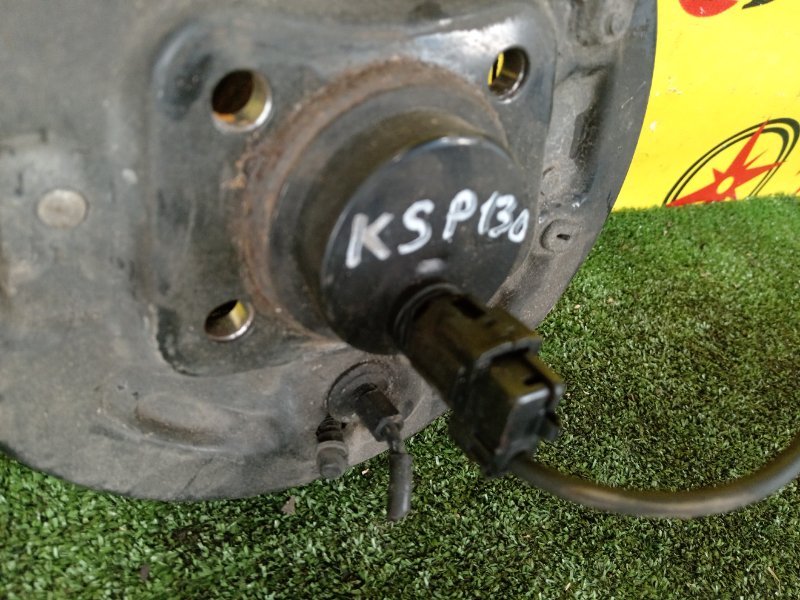 Ступица, 1600 рублей, Красноярск