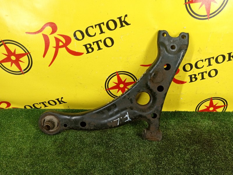 рычаг, 800 рублей, Красноярск