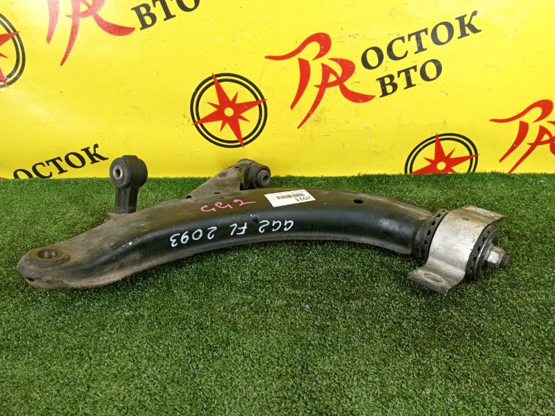 рычаг, 1300 рублей, Красноярск