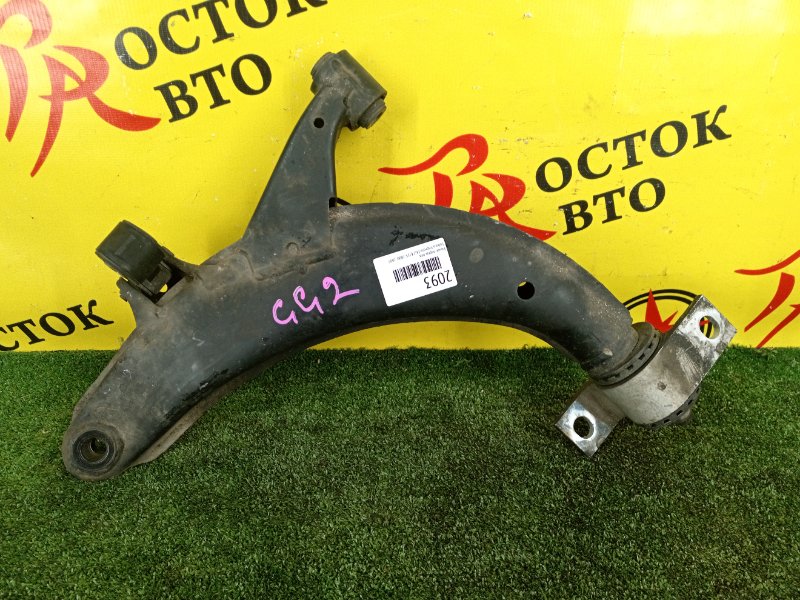 рычаг, 1300 рублей, Красноярск