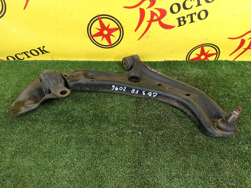 рычаг, 1000 рублей, Красноярск