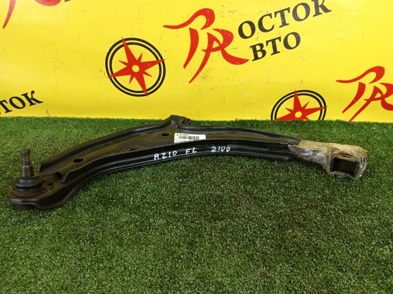 рычаг, 1000 рублей, Красноярск