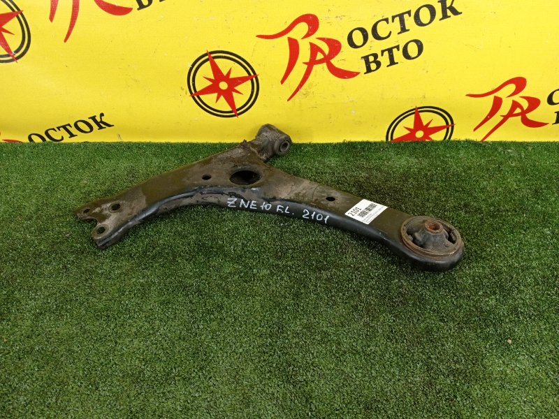 рычаг, 500 рублей, Красноярск