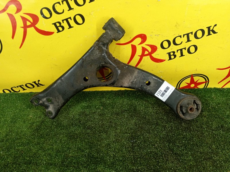 рычаг, 500 рублей, Красноярск