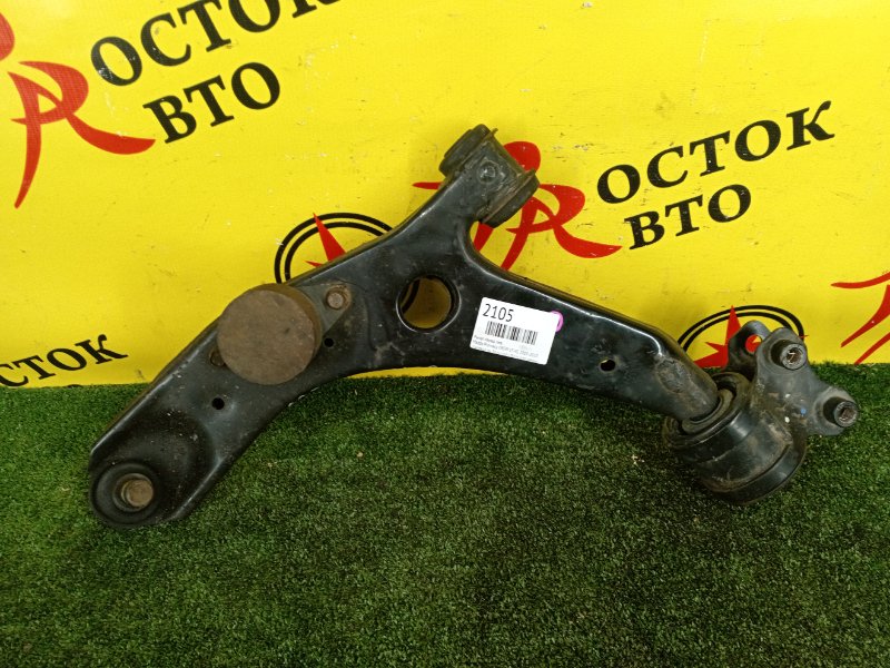 рычаг, 1000 рублей, Красноярск