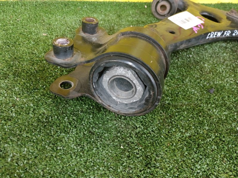 рычаг, 2000 рублей, Красноярск