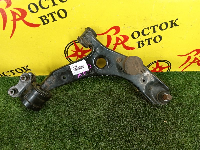 рычаг, 2000 рублей, Красноярск