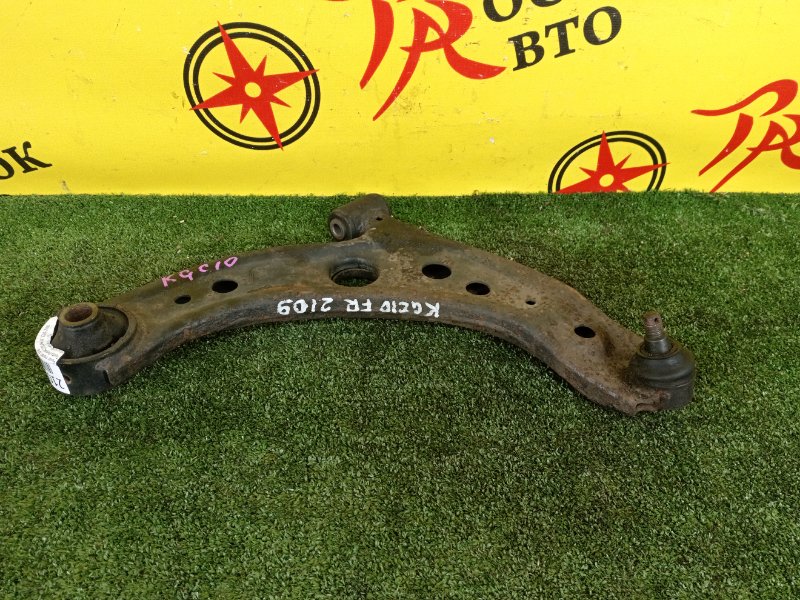 рычаг, 1800 рублей, Красноярск