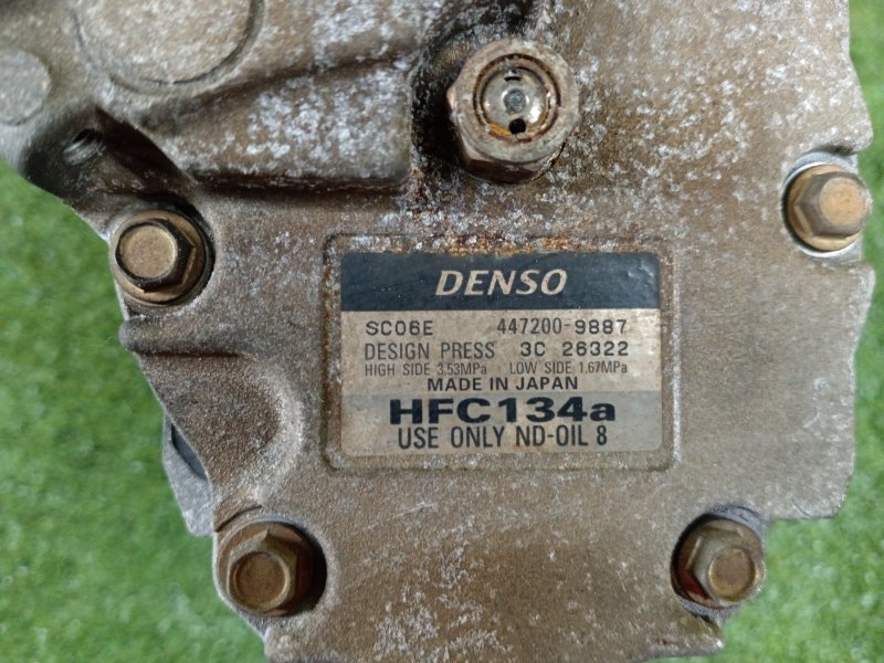 Компрессор кондиционера, 1400 рублей, Красноярск