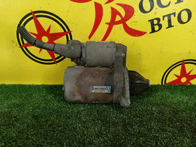 Стартер, 1800 рублей, Красноярск