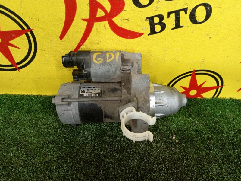 Стартер, 2000 рублей, Красноярск