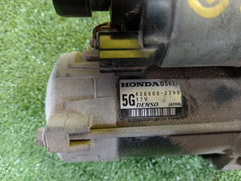 Стартер, 2000 рублей, Красноярск