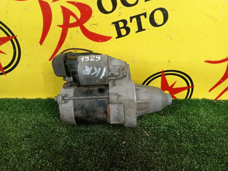 Стартер, 1000 рублей, Красноярск