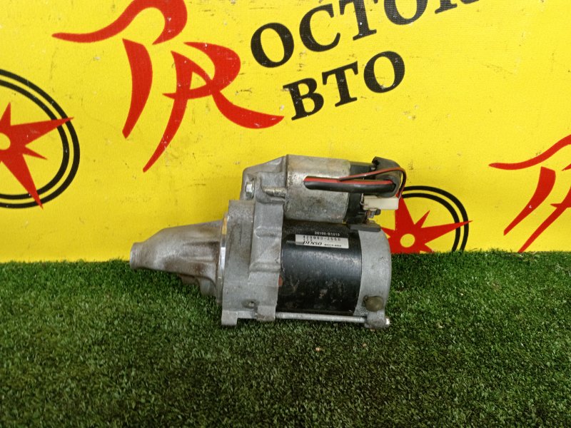 Стартер, 1000 рублей, Красноярск