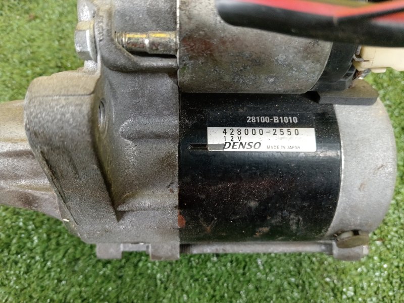 Стартер, 1000 рублей, Красноярск