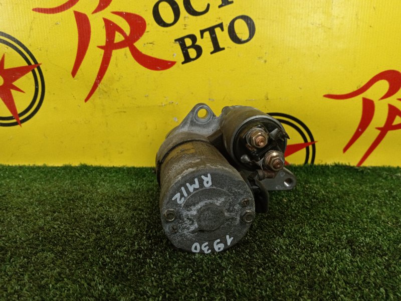 Стартер, 2800 рублей, Красноярск