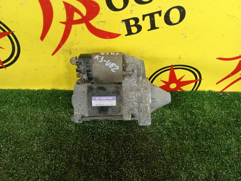 Стартер, 2500 рублей, Красноярск