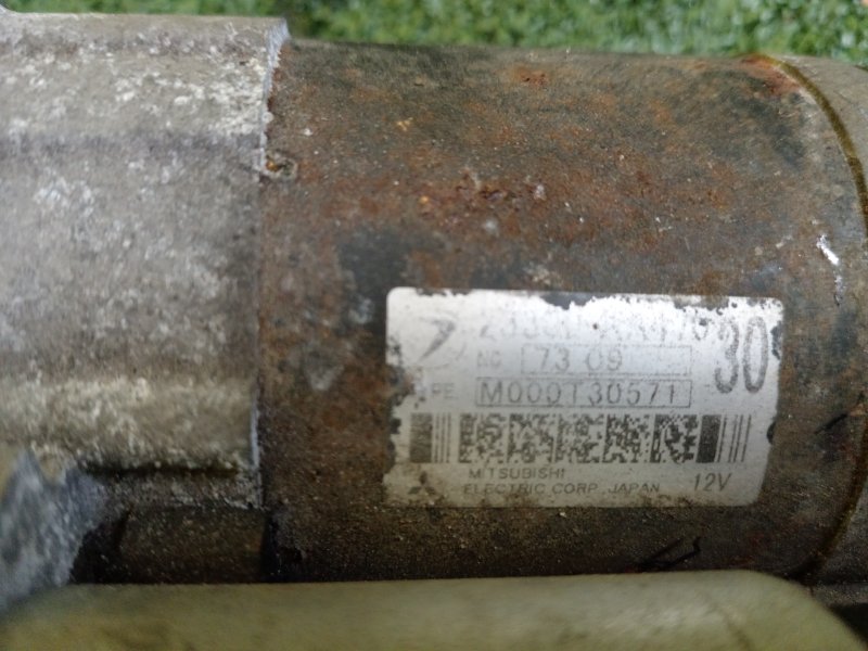 Стартер, 2500 рублей, Красноярск