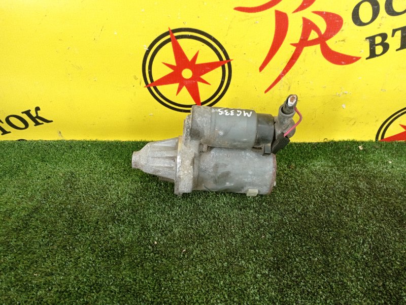 Стартер, 1000 рублей, Красноярск