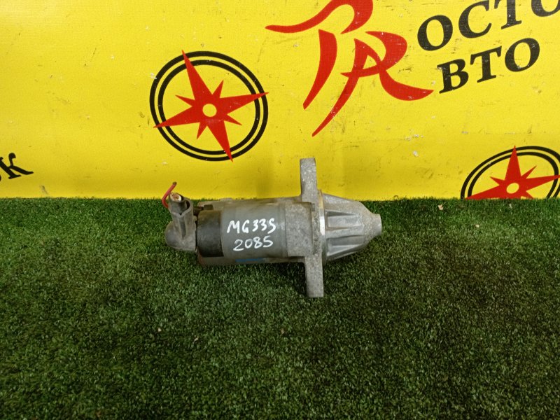 Стартер, 1000 рублей, Красноярск