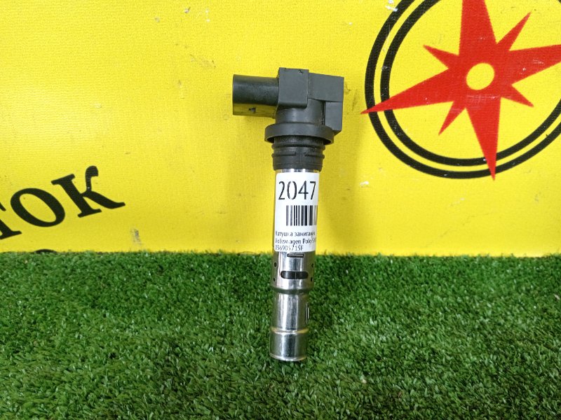 Катушка зажигания, 1600 рублей, Красноярск