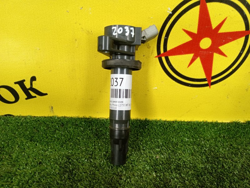 Катушка зажигания, 1100 рублей, Красноярск