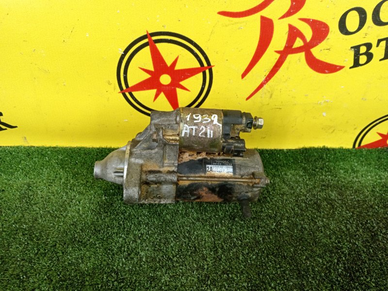 Стартер, 9000 рублей, Красноярск