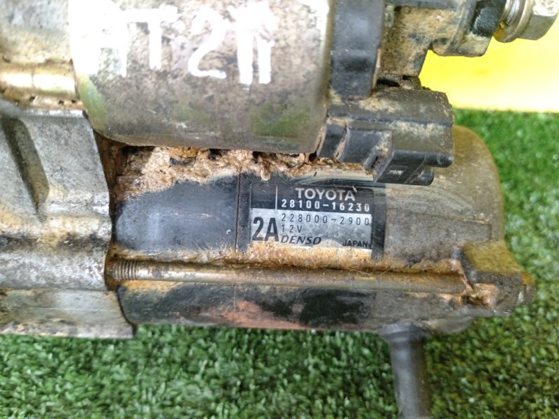 Стартер, 9000 рублей, Красноярск