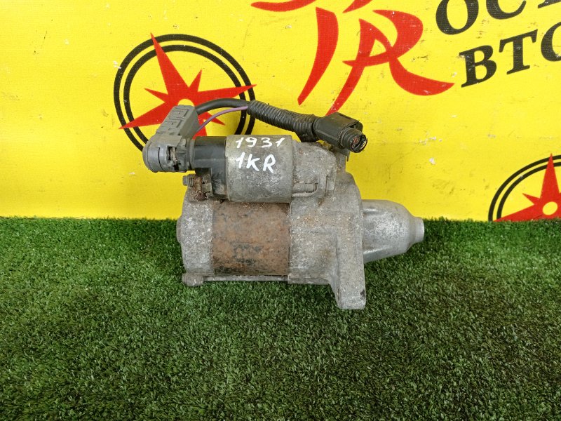 Стартер, 1000 рублей, Красноярск