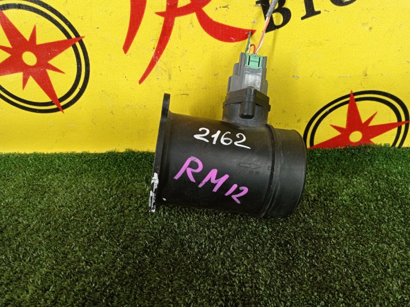 Датчик массового расхода воздуха, 5000 рублей, Красноярск