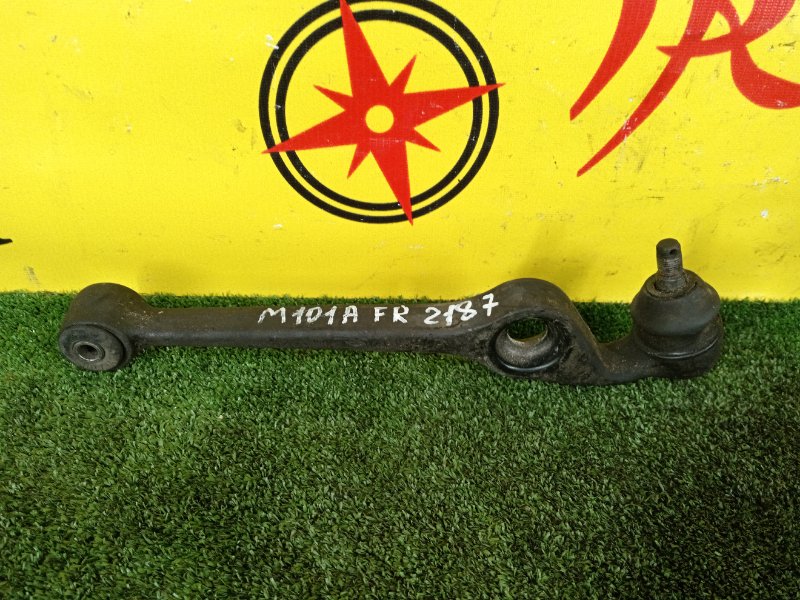 рычаг, 900 рублей, Красноярск