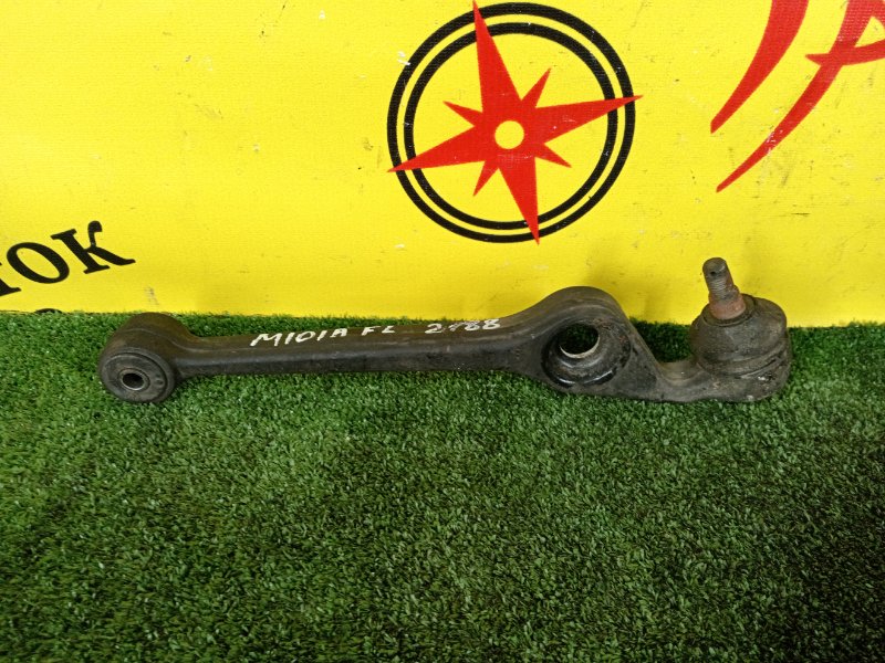 рычаг, 900 рублей, Красноярск