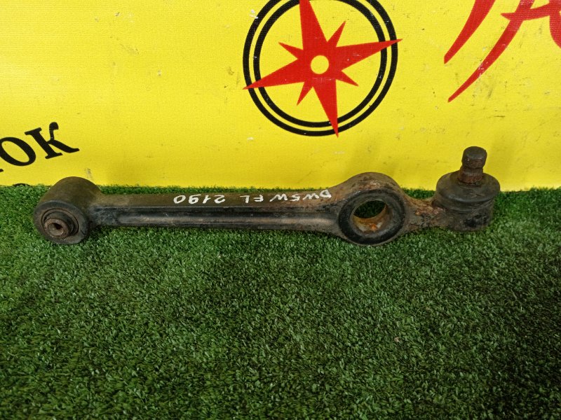 рычаг, 1000 рублей, Красноярск