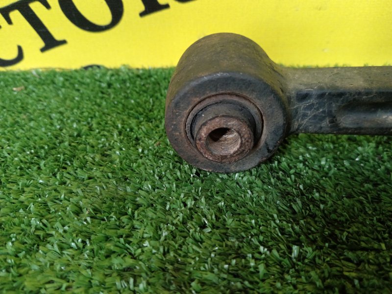 рычаг, 1000 рублей, Красноярск