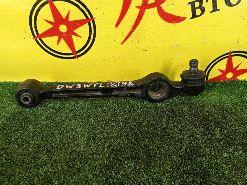 рычаг, 800 рублей, Красноярск