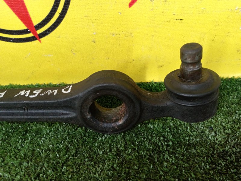 рычаг, 1000 рублей, Красноярск