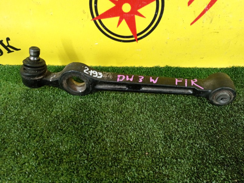 рычаг, 1000 рублей, Красноярск