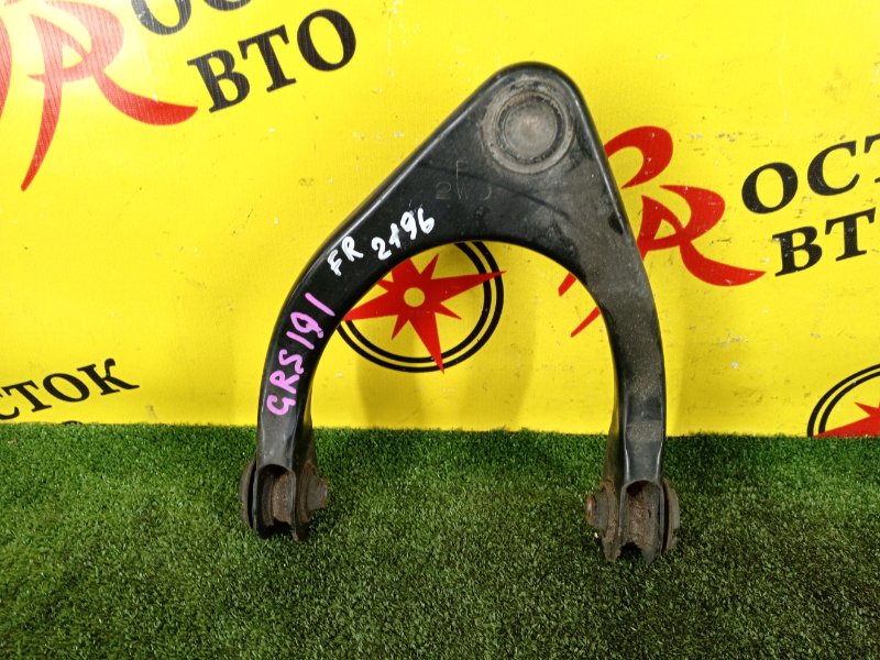 рычаг, 1500 рублей, Красноярск