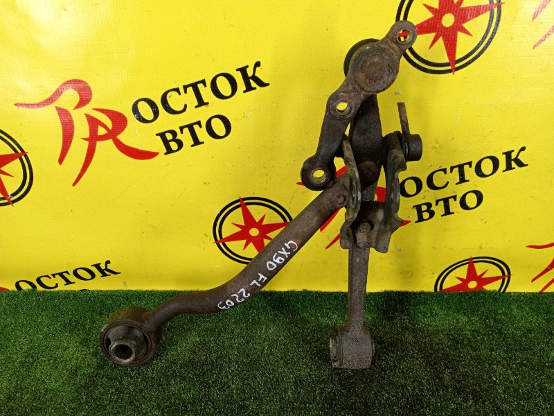 рычаг, 2000 рублей, Красноярск