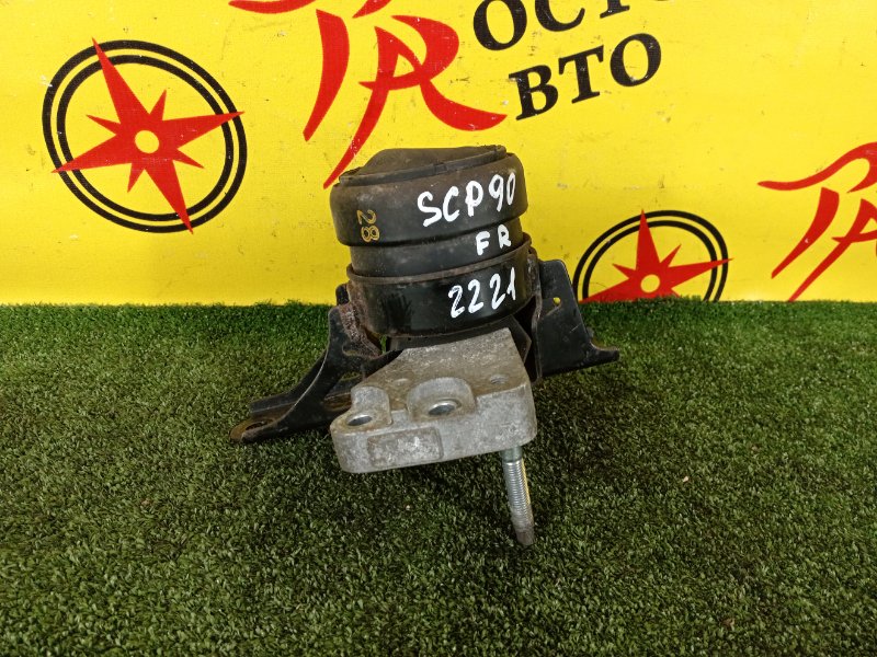 Подушка двигателя, 500 рублей, Красноярск