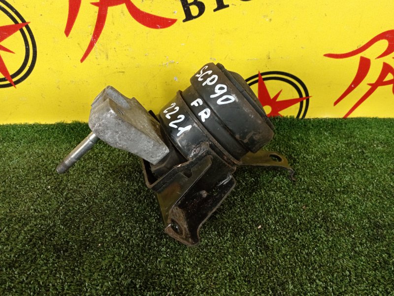 Подушка двигателя, 500 рублей, Красноярск