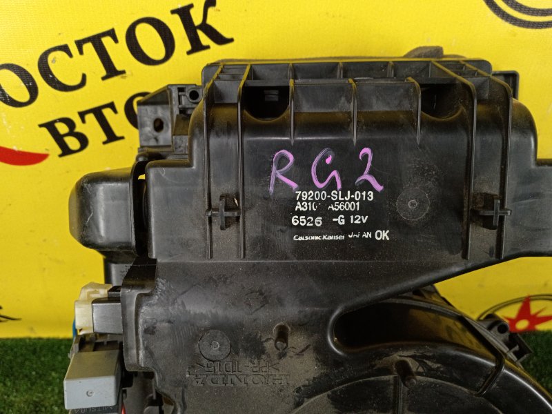 Мотор печки, 7000 рублей, Красноярск