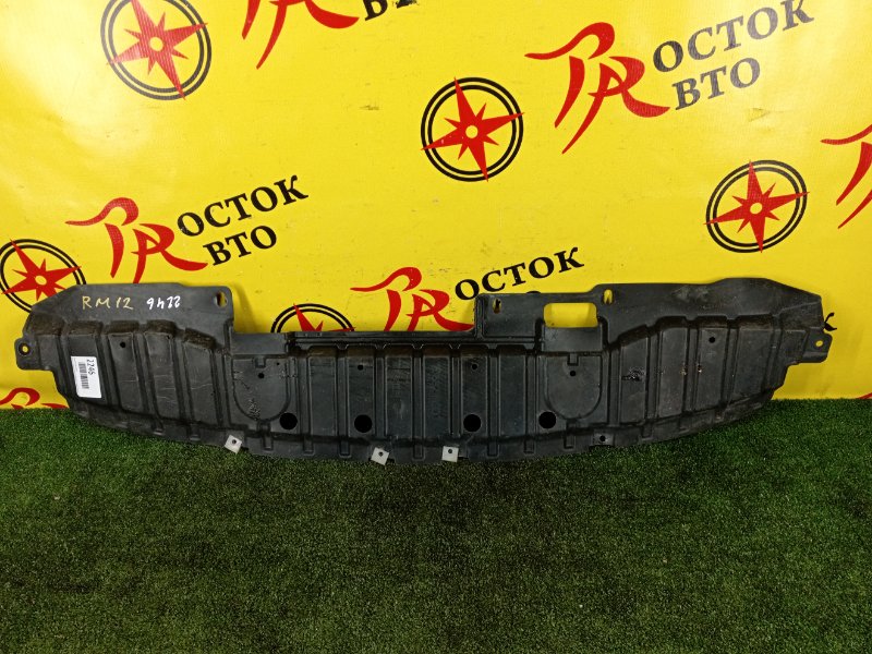 Защита бампера, 800 рублей, Красноярск